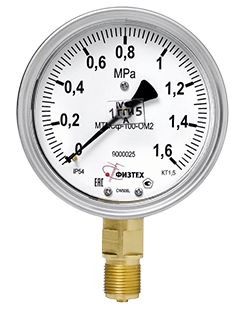 mnmr5-removebg-preview